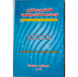 Untitled design (67)