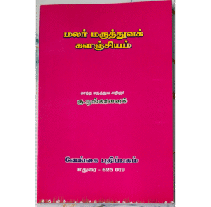 Untitled design (68)