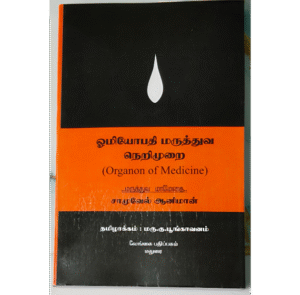 Untitled design (69)