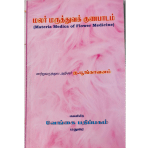 Untitled design (70)