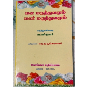 Untitled design (71)