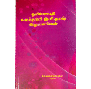 Untitled design (73)