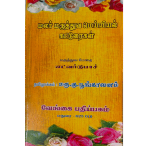 Untitled design (75)