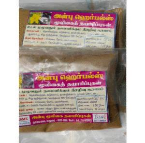 Untitled design (77)